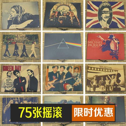 维罗纳音乐学院理工科文凭证书