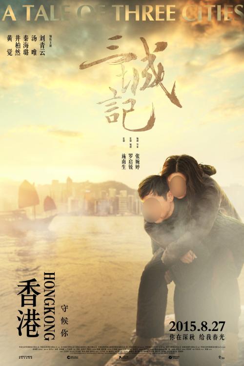 乌尔姆应用技术大学学生卡